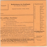 BRD - 2x1 M. Bed. Deutsche u.a., Eilpaketkarte Laatzen - Oberaudorf 1962