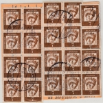 BRD - 7 Pfg. Bed. Deutsche 2x8er-Block u.a., Paketkarte Hilter - Cottbus 1963