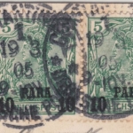DP Türkei - 10 P. a. 5 Pfg. Germania/Reichspost Type II, Paar Constantinopel
