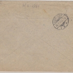 DR - Schwerin 1898, Grossherzogl. Angelegenheit/Hofgärtner Brief n. Laubegast
