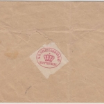 DR - Abgang in Dresden 1884 K.S.St.B. K1 EDS-Dienstbrief n. Zeulenroda "Mit Zug"