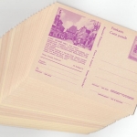 Österreich - Schönes Österreich, 4 S. Bild-GA-Karten 27 versch. ungebraucht