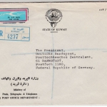 Kuwait - Portofreier Dienst-Luftpost-Einschreibebrief (Postministerium) 1966