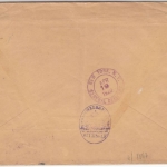 DR-Infla - 2 1/2 M. By-Abschied/DR u.a. Retour Brief n. USA Oettingen 1922 n.