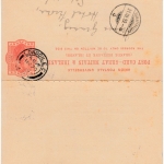 England 1/1 P. Antwort-Ganzsache i.d. SCHWEIZ Firmenzudruck London & Asatic Tea
