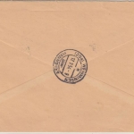 BRD 60 Pfg Absender-Freistempel + 20 Pfg. Posthorn Einschreibebrief Eisenschmitt