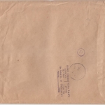 Israel - 1 L.+ 10 A, Wappen Luftpost Einschreiben Geschäftspapiere Tel Aviv 1966