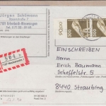 BRD - 300 Pfg. I&T senkr. Paar/Oberrand Päckchen Einschreiben Neckarsulm 1990