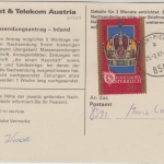 Österreich - 20 S. 1000 J. Österreich Nachsendungsantrag Inland Köflach 1997