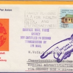 Fiji Islands - 30 C 100 J UPU Luftpostbrief Suva 1974 Zuleitungspost LH 1st-Flug