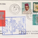 Marokko - Lufthansa 1st-Flug Casablanca Sao Paulo/ BRASILIEN 1974 Luftpostbrief