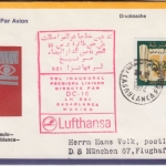 Marokko - 1 Dh. 100 J. UPU LH 1st-Flug Casablanca München 1974 Luftpostbrief
