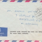 Thailand - 5 B. Frauentracht Luftpostbrief Bangkok Stuttgart 1974