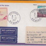 Benin - 50 F Sporthalle Luftpost Drucksache Cotonou 1977 Zuleitungspost 1st-Flug