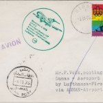 Ruanda - 20 Fr. Olympiade 1972 Hürdenlauf Zuleitungspost Luftpostbrief Kigali