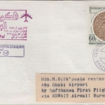 Kongo - 60 F. Alte Münzen Zuleitungspost Luftpostbrief Brazzaville 1976 1st-Flug