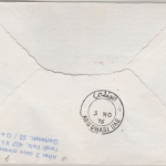 Kongo - 60 F. Alte Münzen Zuleitungspost Luftpostbrief Brazzaville 1976 1st-Flug
