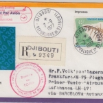 Afar u Issa - 45 F Meeresschnecke Zuleitungspost Lupo-Einschreiben Djibouti 1977