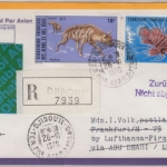 Afar u Issa - 45 F Fisch u. 10 F Hyäne Zuleitungspost Lupo-Einschreiben Djibouti