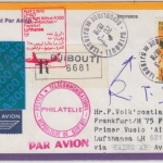 Djibuti - 90 F. Vogel Strauss Zuleitungspost Lupo-Einschreiben Djibouti 1978