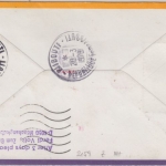 Djibuti - 90 F. Vogel Strauss Zuleitungspost Lupo-Einschreiben Djibouti 1978