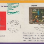 Gabun - 100 F. Ostern Zuleitungspost Luftpostbrief Libreville 1978 LH 1st-Flug