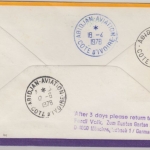 Gabun - 100 F. Ostern Zuleitungspost Luftpostbrief Libreville 1978 LH 1st-Flug
