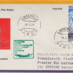 Gabun - 100 F. Olympiade 1976 Zuleitungspost Luftpostbrief Libreville 1978