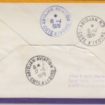 Gabun - 100 F. Olympiade 1976 Zuleitungspost Luftpostbrief Libreville 1978