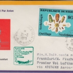 Niger - 80 F. Archäologie Zuleitungspost Luftpostbrief Niamey 1978 Erstflug