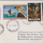 Senegal - 5 F Fischadler u.a Zuleitungspost Luftpostbrief Dakar 1977 LH-1st-Flug