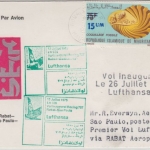 Mauretanien - 15 UM a 75 F. Muschel Versteinerung u.a. Zuleitungspost Lupo-Brief