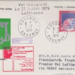 Dahomey - 35 F. 100 J. UPU Zuleitungspost Lupo-Brief Cotonou 1975 LH-1st-Flug