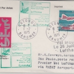 Dahomey - 65 F. 100 J.- UPU Zuleitungspost Lupo-Brief Cotonou 1976 LH-1st-Flug