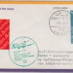 Jordanien - 25 F König Hussein LH 1st-Flug Luftpostbrief Etappe Amman Damas 1976