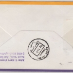 Jordanien - 25 F König Hussein LH 1st-Flug Luftpostbrief Etappe Amman Damas 1976