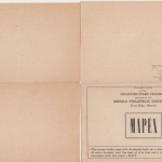 Philippinen - Japanische Besetzung 4 Ganzsachen 1943/44 teils SST