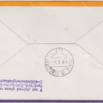 St. Lucia - Zuleitungspost LH 1st-Flug Frankfurt - Oporto 1981 1$ Weihnachten
