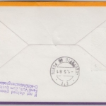 St. Lucia - Zuleitungspost LH 1st-Flug Frankfurt - Oporto 1981 2$ Weihnachten