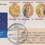 St. Lucia - Zuleitungspost LH 1st-Flug Athen - Bremen 1978 Weihnachten