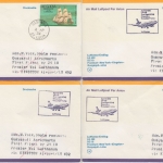St. Lucia - Zuleitungspost LH 1st-Flug Kingston - Guayaquil 1976 Segelschiffe