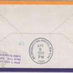 Grenadines of St. Vincent - Zuleitungspost LH 1st-Flug Bogota - New York 1979