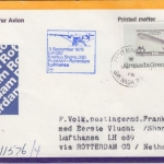 Grenada Grenadines - Zuleitungspost LH 1st-Flug Rotterdam - Frankfurt 1978