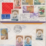 Grenada Grenadines - Zuleitungspost LH 1st-Flug Amsterdam - Düsseldorf 1978