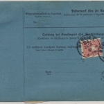 DR - 3x50+10 Pfg. Paketkarte f. 2 Pakete i.d. SCHWEIZ Berlin - St. Gallen 1887
