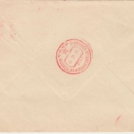 DDR - Sonneberg 1984 25 Pfg. AFS Isolator Zündkerzen Luftpostbrief i.d. UdSSR