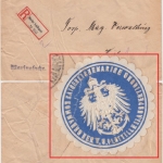 DR - Marine-Schiffspost V. Unterseeboots-Flottile Einschreibebrief n. Kiel 1918