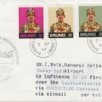 Brunei - Zuleitungspost Lufthansa 1st-Flug Montevideo - Dakar 1979 selten !!