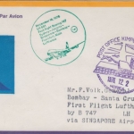 Korea - Zuleitungspost Lufthansa 1st-Flug Sydney FFM 1976 Etap. Singapore Bombay