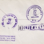 Pakistan - Lufthansa 1st-Flug FFM - Manila, Etappe Karachi - Manila 1981